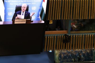 Douze pays créent une coalition pour soutenir financièrement l'Autorité palestinienne