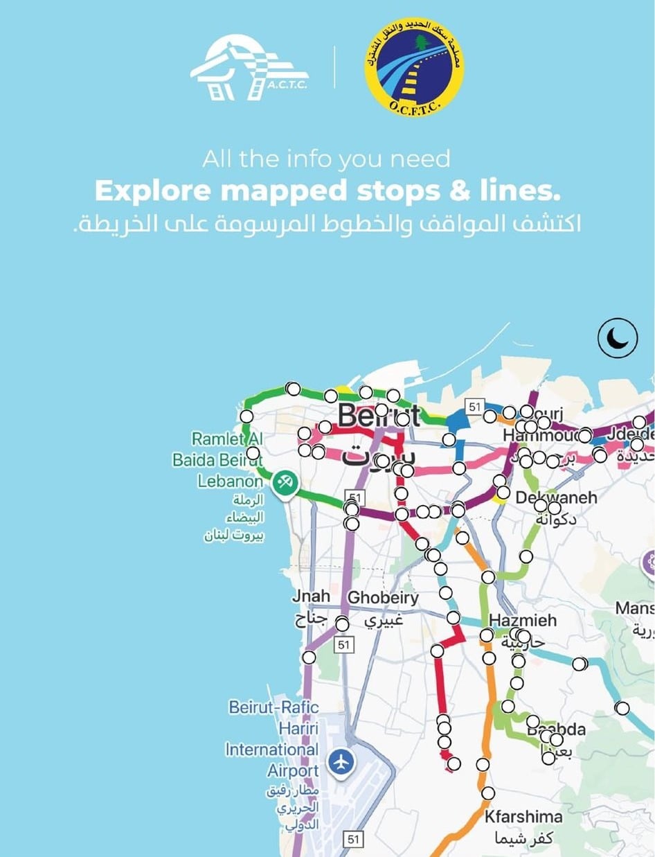 French donated buses finally have their own mobile app