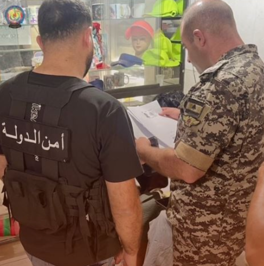 Générateurs privés : après la fin du délai pour les régularisations, 8 procès-verbaux judiciaires distribués à Beyrouth