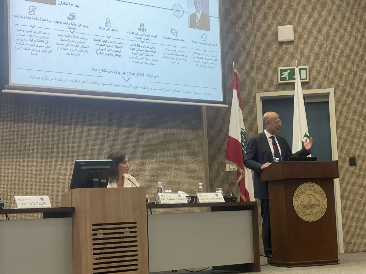 Makki pushing ahead with first phase of public sector reform plan
