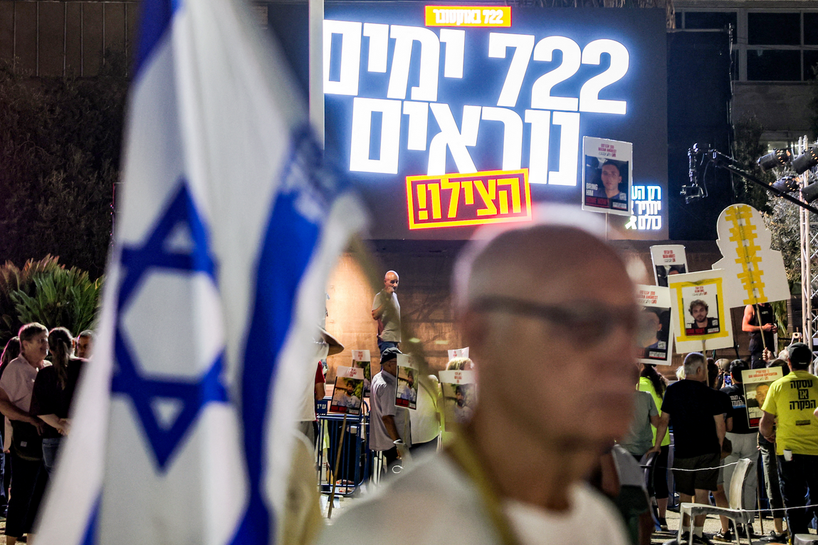 Bank of Israel holds rates, warns over Israel's growing isolation