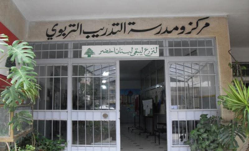 Du nitrate d’ammonium retrouvé dans une école à Tripoli, mais sans danger selon les FSI