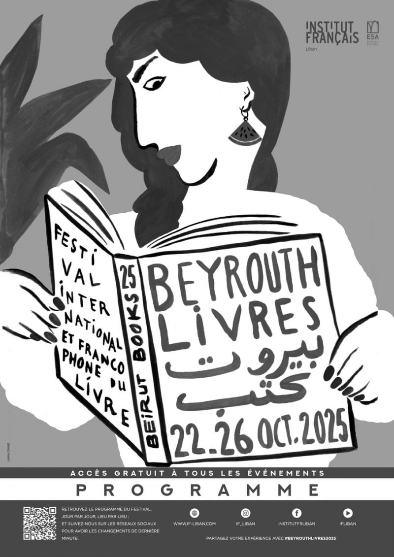 Voyage au cœur de Beyrouth Livres 2025