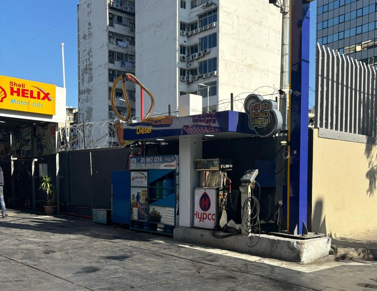 Nouvelle baisse de l'essence et du diesel au Liban, le gaz stable