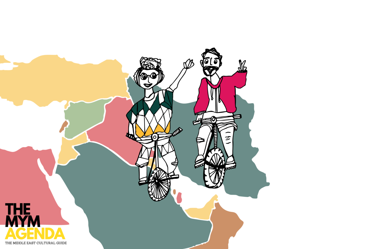 What hides in the shadows: Where to be this weekend in the Middle East