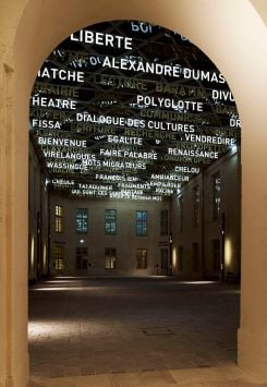 La cour du Jeu de paume de la Cité, de nuit.
B. Gavaudo/CMN