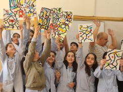 Photo prise à l’école publique Kamal Joumblatt, Mokhtara — artiste : Rojer Feghali. Avec l'aimable autorisation de Bema