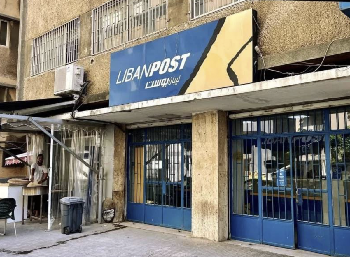 De nouveaux services de la Sûreté générale accessibles via LibanPost dès le 15 octobre