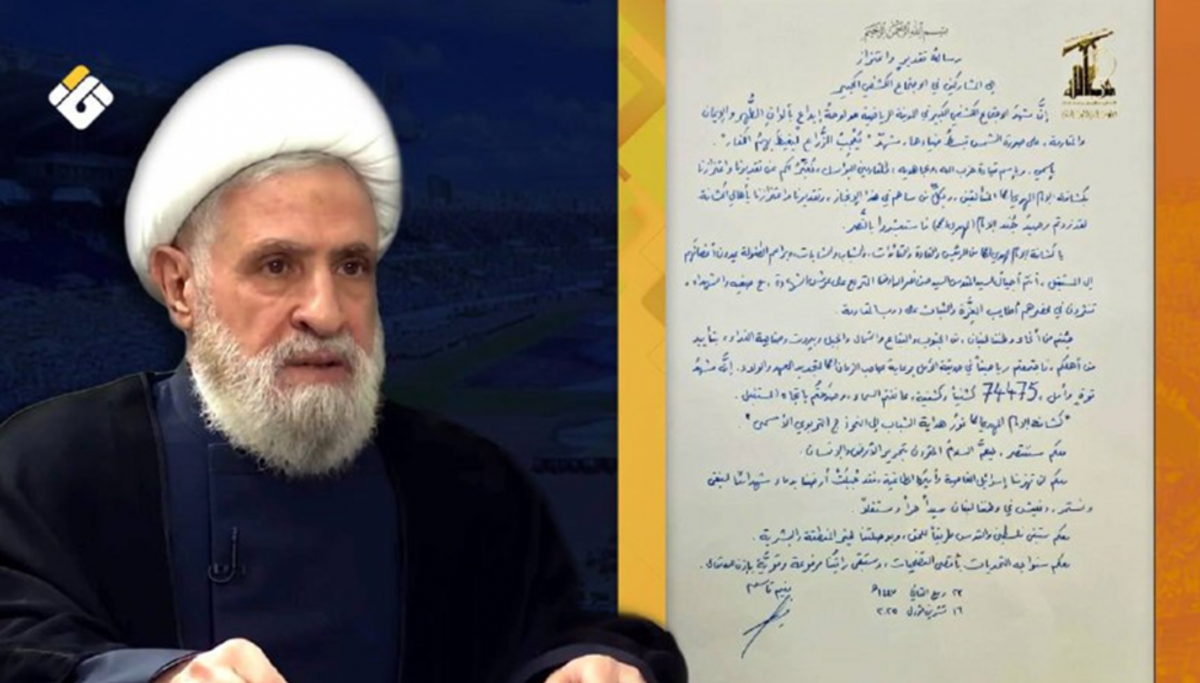 Qassem to Hezbollah scouts: With you, we will prevail