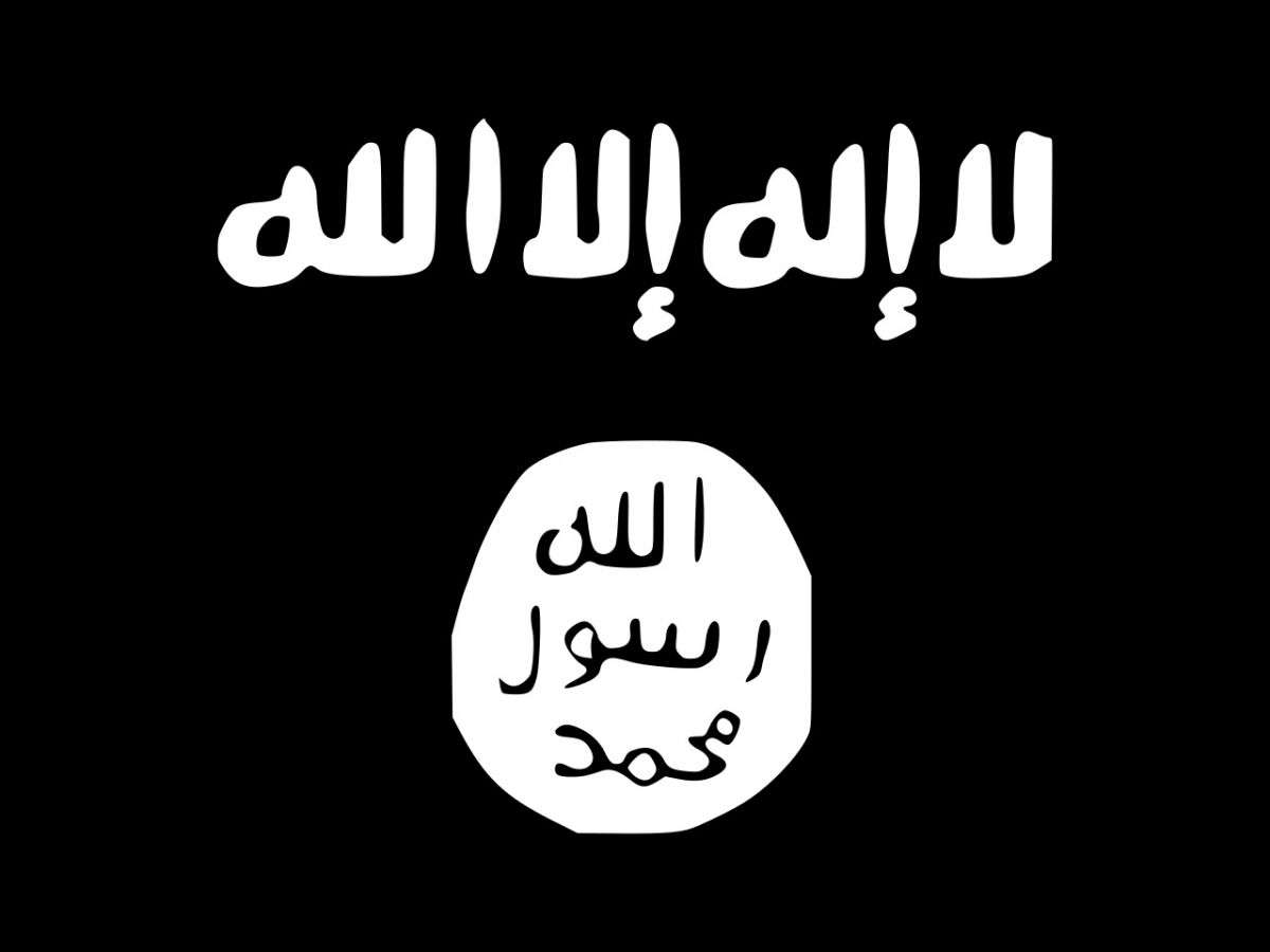 Une cellule du groupe État islamique démantelée près de Damas 