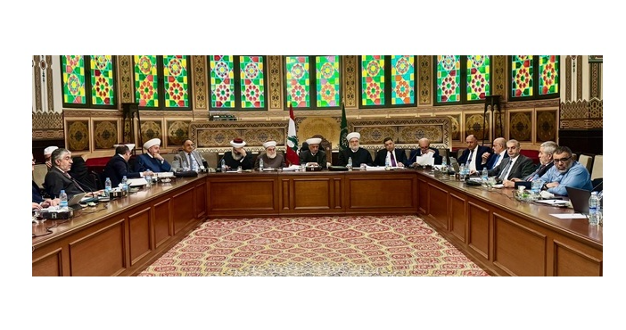 Dar el-Fatwa appelle les trois pôles du pouvoir à la « cohésion »