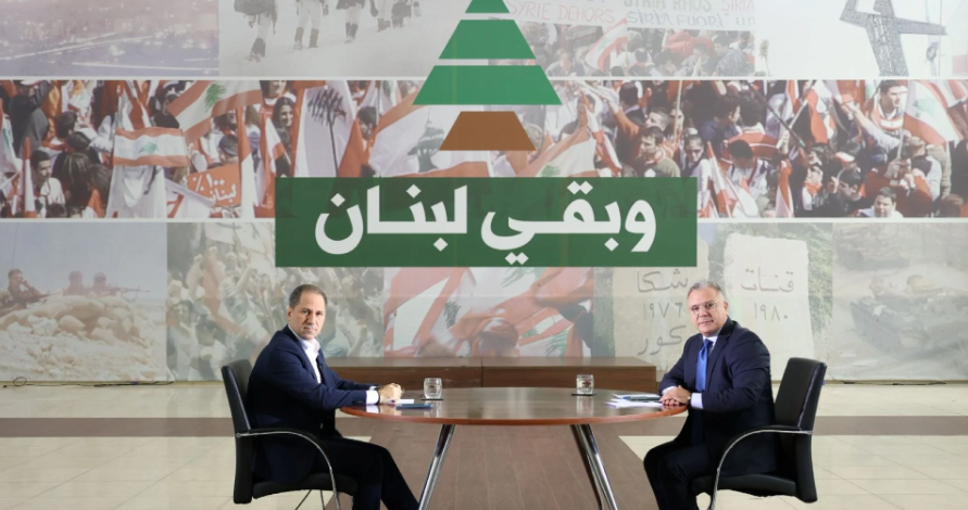 Samy Gemayel says he is in favor of direct negotiations with Israel
