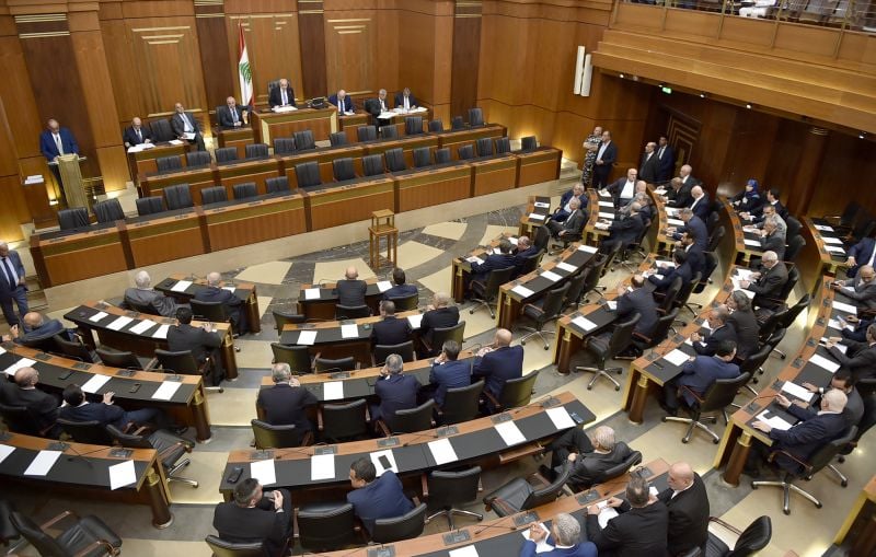 Lebanese Forces announce boycott of Tuesday's Parliament meeting and ...