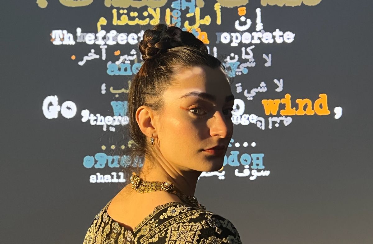 Shakespeare en arabe : perdre ses mots pour trouver sa voix