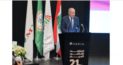Aboul Gheit : Les frappes israéliennes tentent de « semer la discorde » au Liban