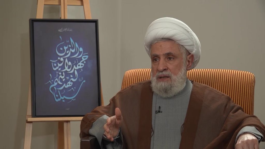 Kassem : Le Hezbollah n'a pas l'intention de «  lancer de batailles » contre Israël