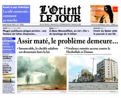 The front page of L'Orient-Le Jour, June 25, 2013.