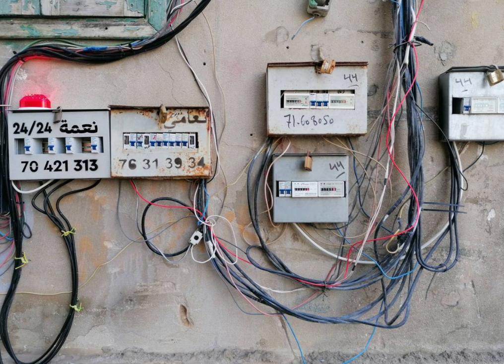Très légère baisse du prix du kWh produit par les générateurs pour les factures d’octobre
