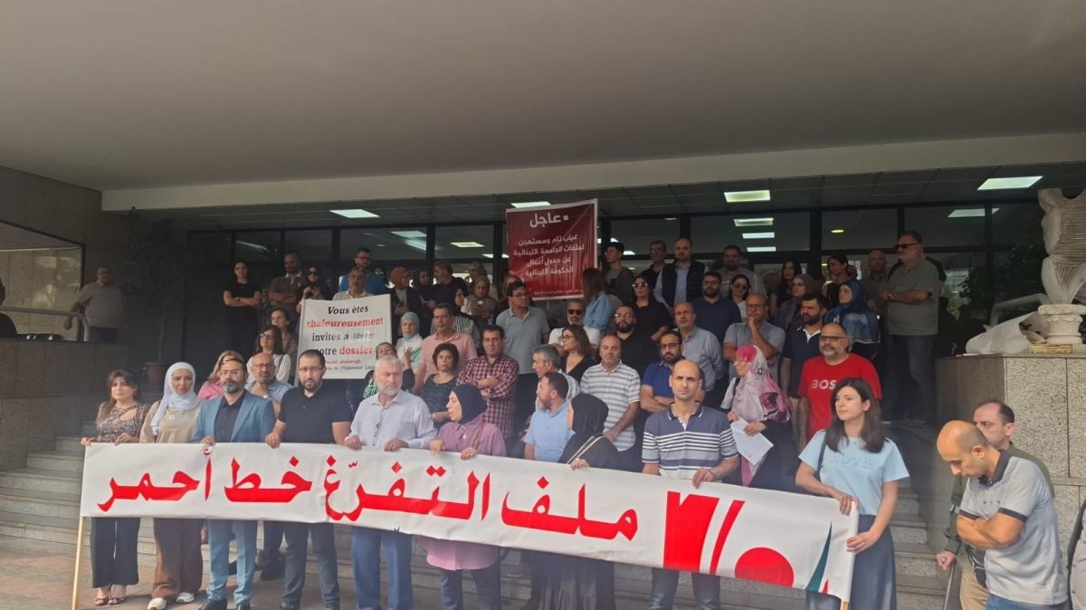 Dans la rue, les contractuels de l'UL appellent à revoir leur statut : Notre patience a des limites