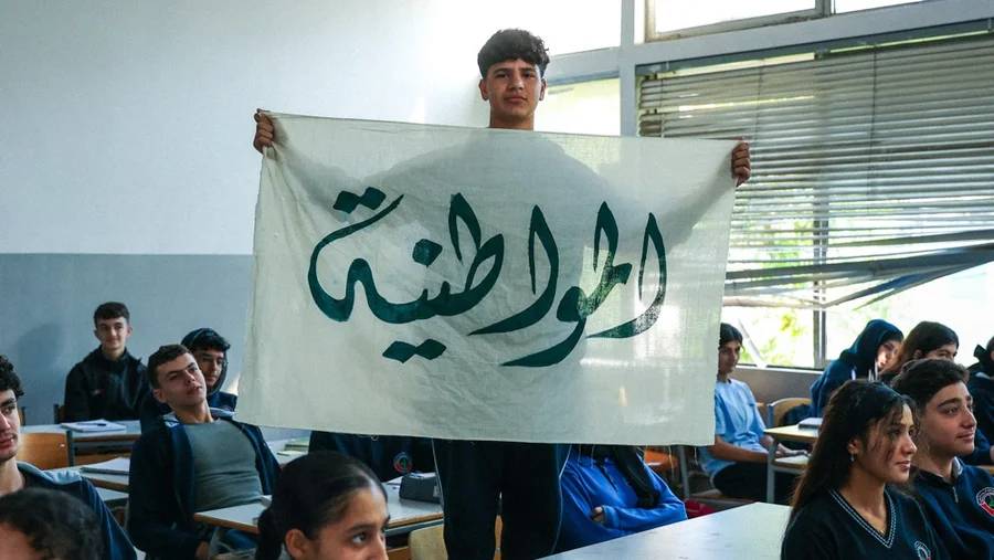 La Première dame libanaise lance « l’École de la citoyenneté »