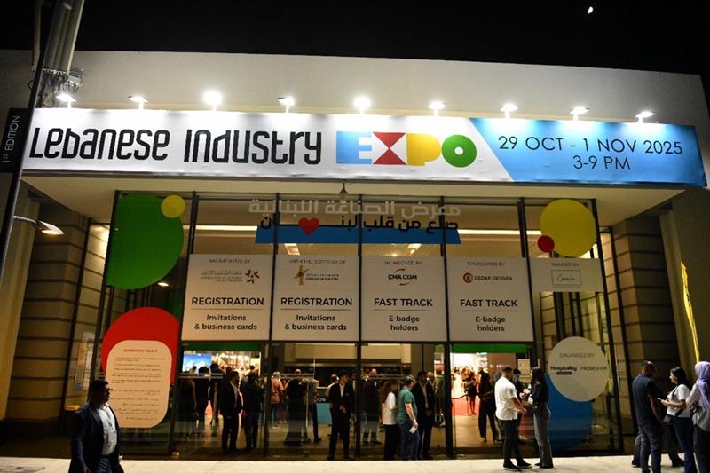 Succès pour la 1e édition du Salon de l’industrie libanaise