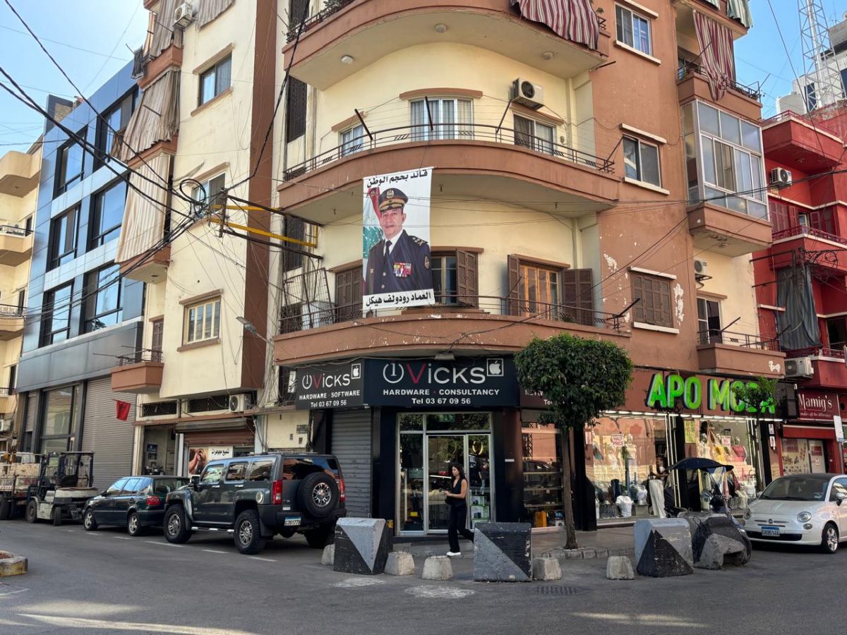 Le moral du secteur privé libanais s'est maintenu au-dessus du point d'équilibre en octobre