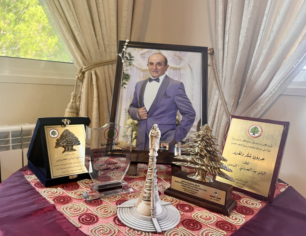 Assassination of LF official, Elias Hasrouni: Israeli army points finger at Hezbollah special unit