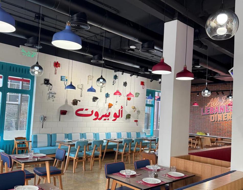 Allô Beirut s’installe à Hamra et compte faire du bruit