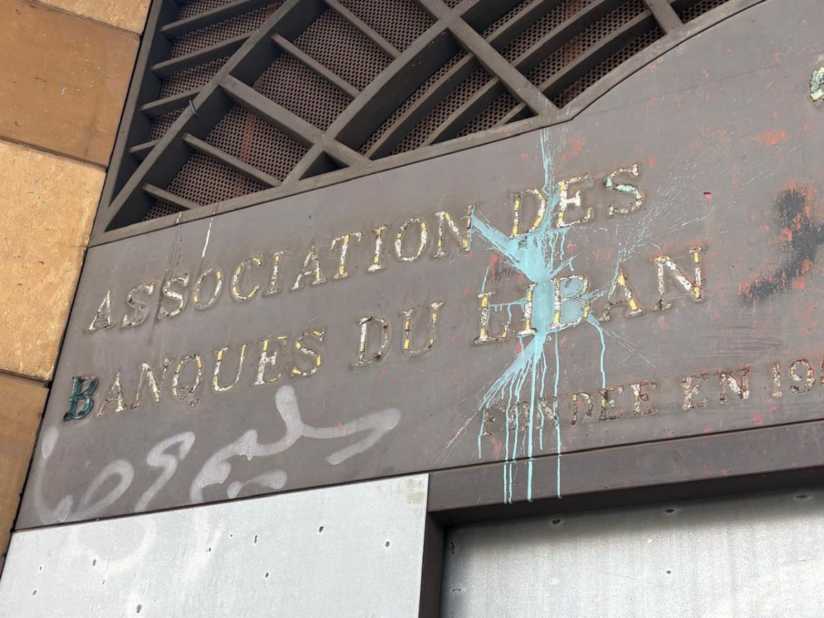 Le rapatriement des fonds transférés hors du Liban pendant la crise a commencé, selon l'Ani