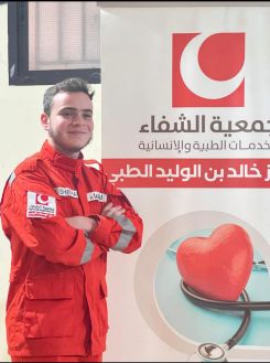 Amjad Khachan, l'une des 13 victimes de l'attaque israélienne. Photo fournie par la famille.