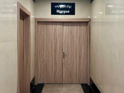 La porte qui mène à la morgue, à l'hôpital Hamchari de Saïda. Photo Lyana ALAMEDDINE / L'Orient-Le Jour