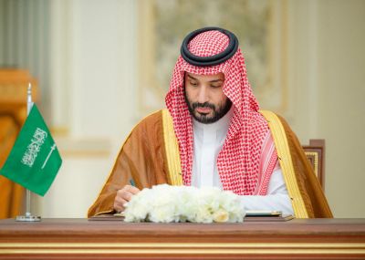 Sécurité, défense, Israël: le prince héritier saoudien attendu lundi à Washington