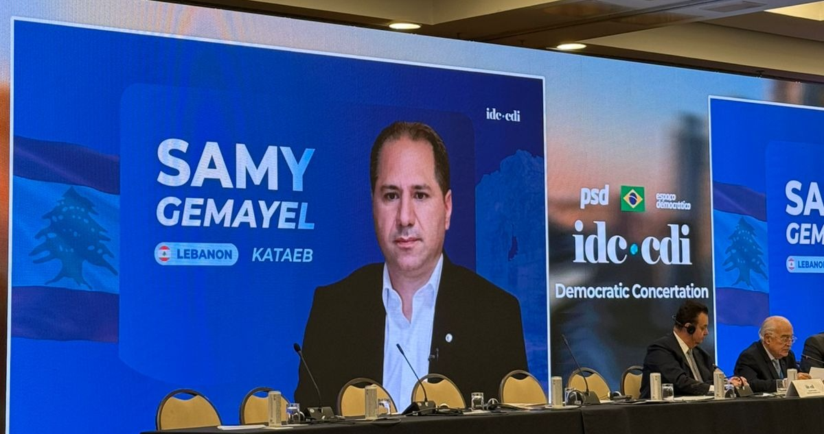 Samy Gemayel élu vice-président de l'Alliance internationale des centristes démocrates