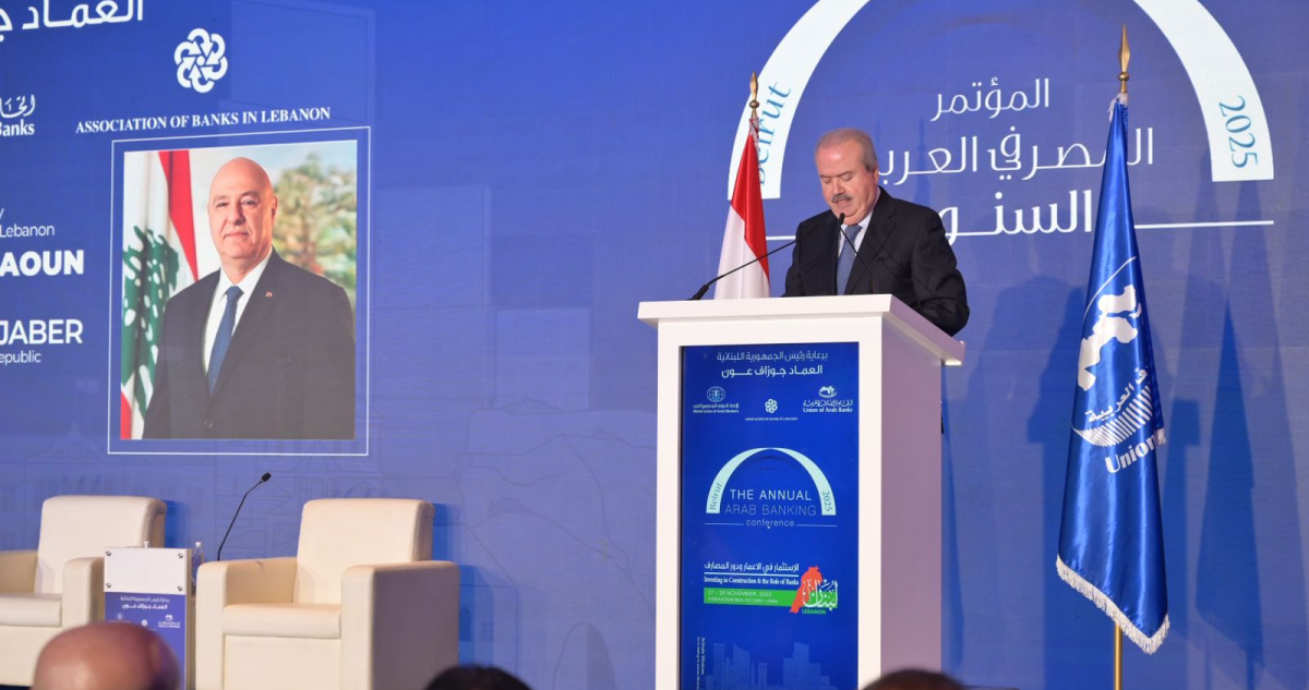 Nous travaillons à repositionner le Liban sur la carte économique de la région », a assuré Jaber devant les banques arabes