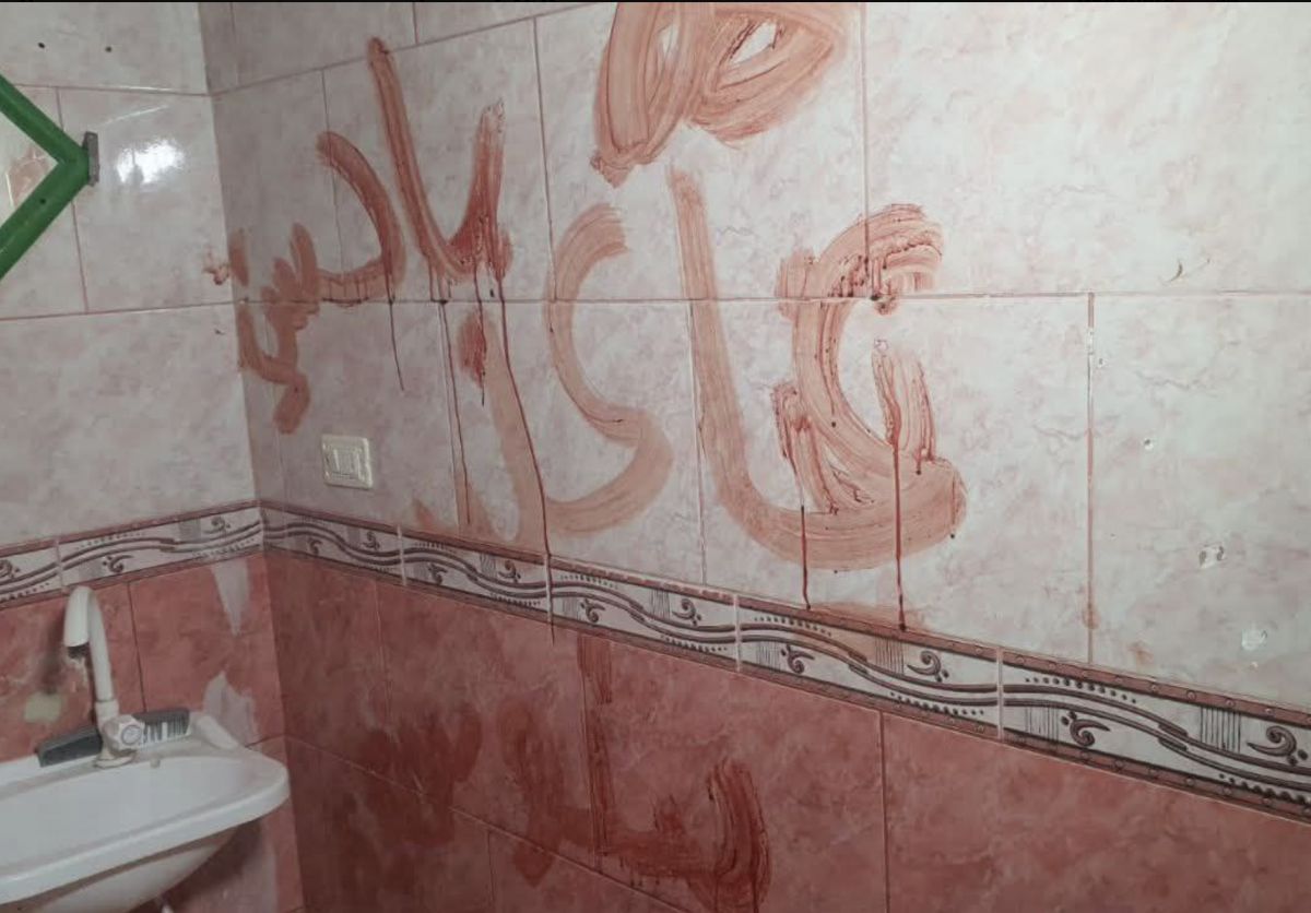 A heinous crime in Homs raises fears of sectarian backlash
