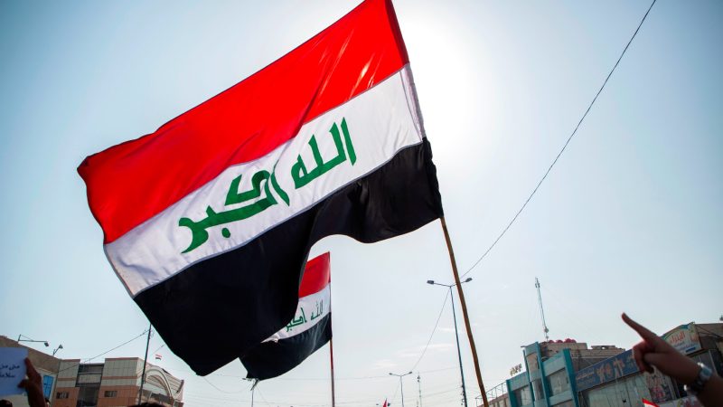 Iraq to probe attack on major gas complex that triggered power cuts