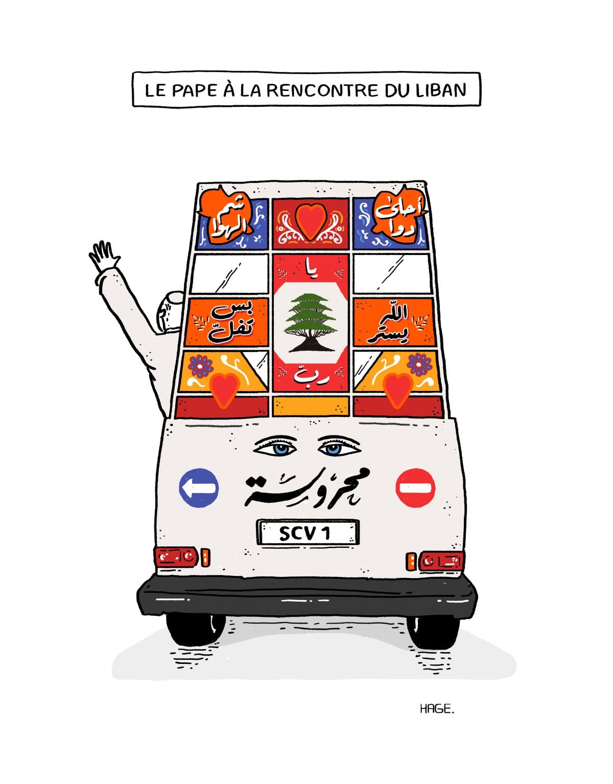 Le pape à la rencontre du Liban, une illustration de Bernard Hage