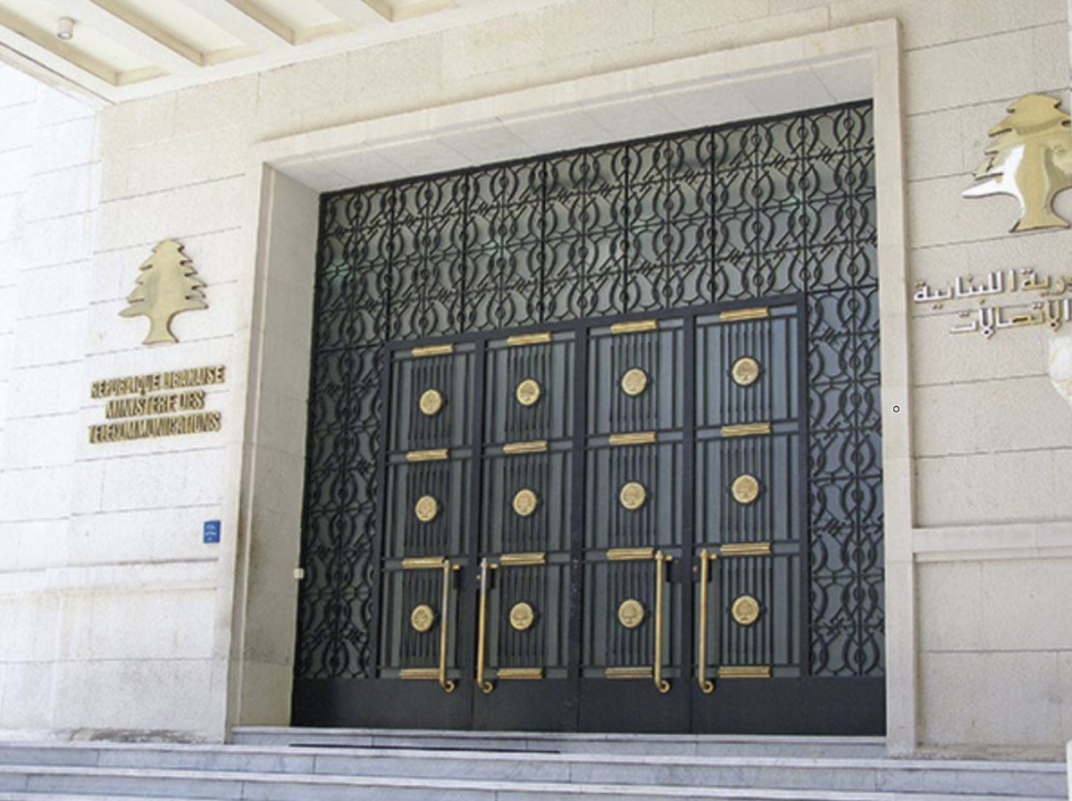 Quatre ex-ministres des Télécoms libanais écopent de plus de 35 millions de dollars de pénalités