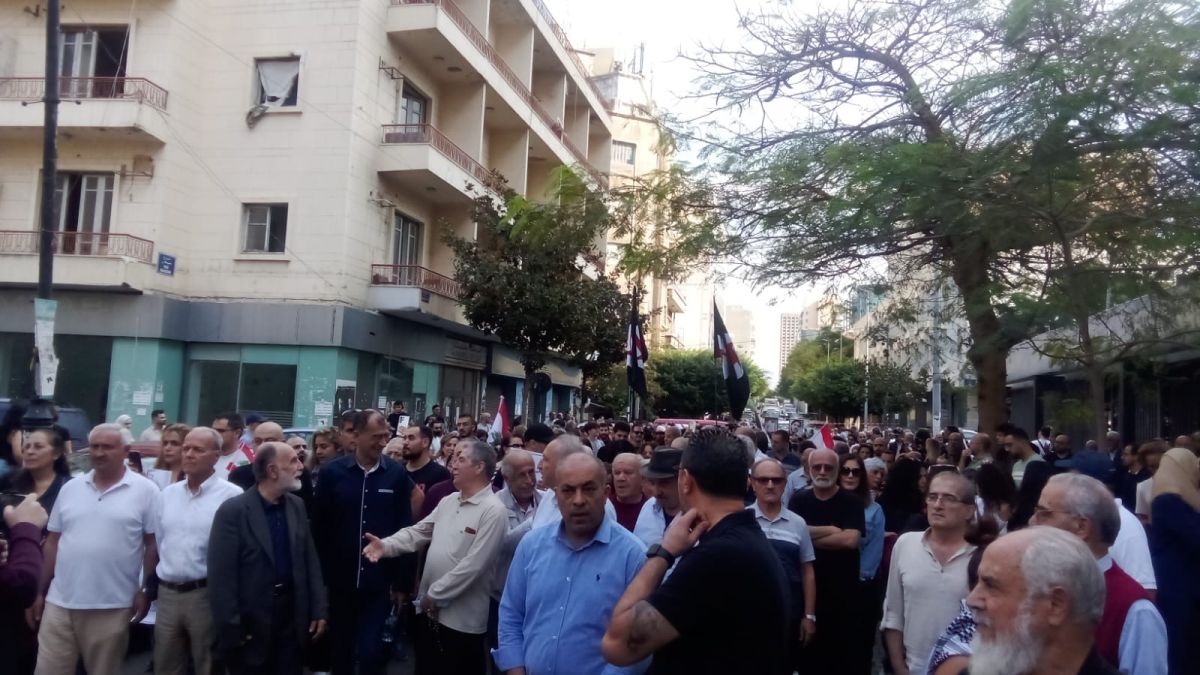Manifestation du PSNS à Hamra, en présence de Georges Abdallah
