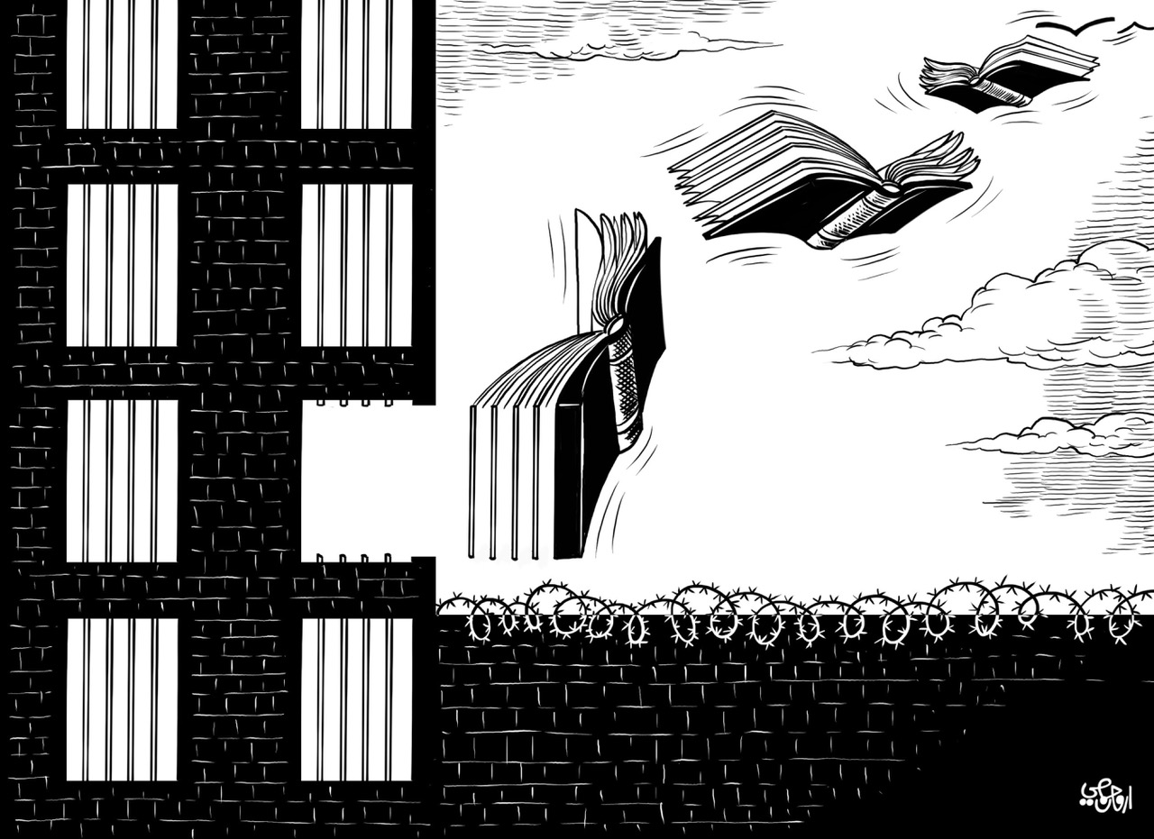 Le Dessin de Armand Homsi