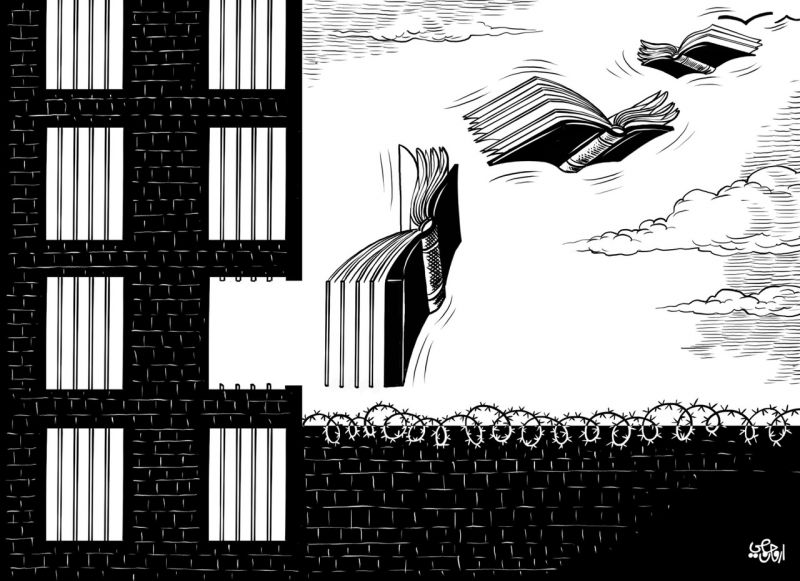 Le Dessin de Armand Homsi