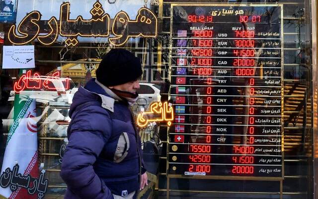 Chute du rial : l’inflation en Iran « parmi les plus hauts niveaux depuis 1979 »