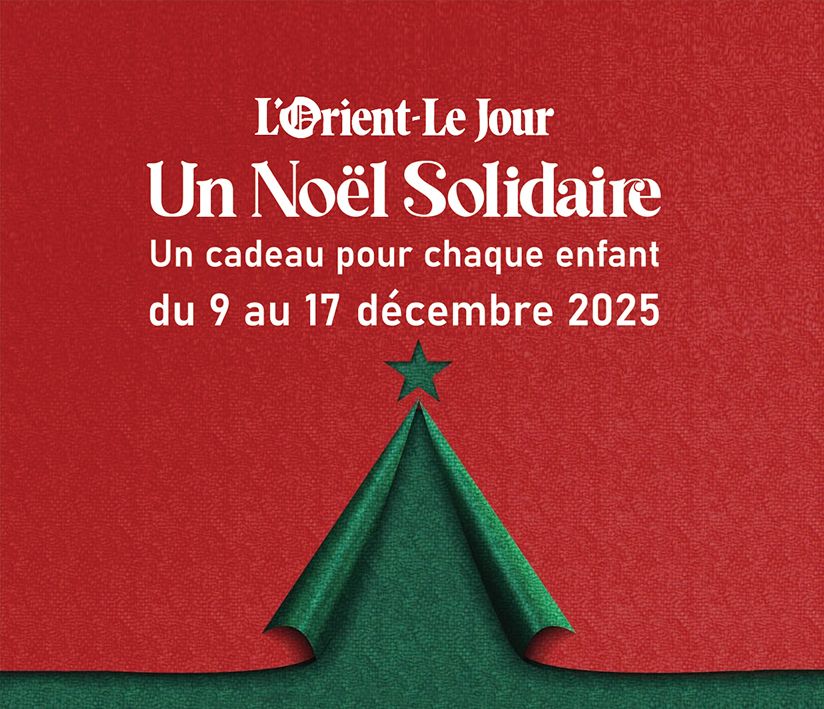 « Un Noël solidaire » : un cadeau pour chaque enfant grâce à vous