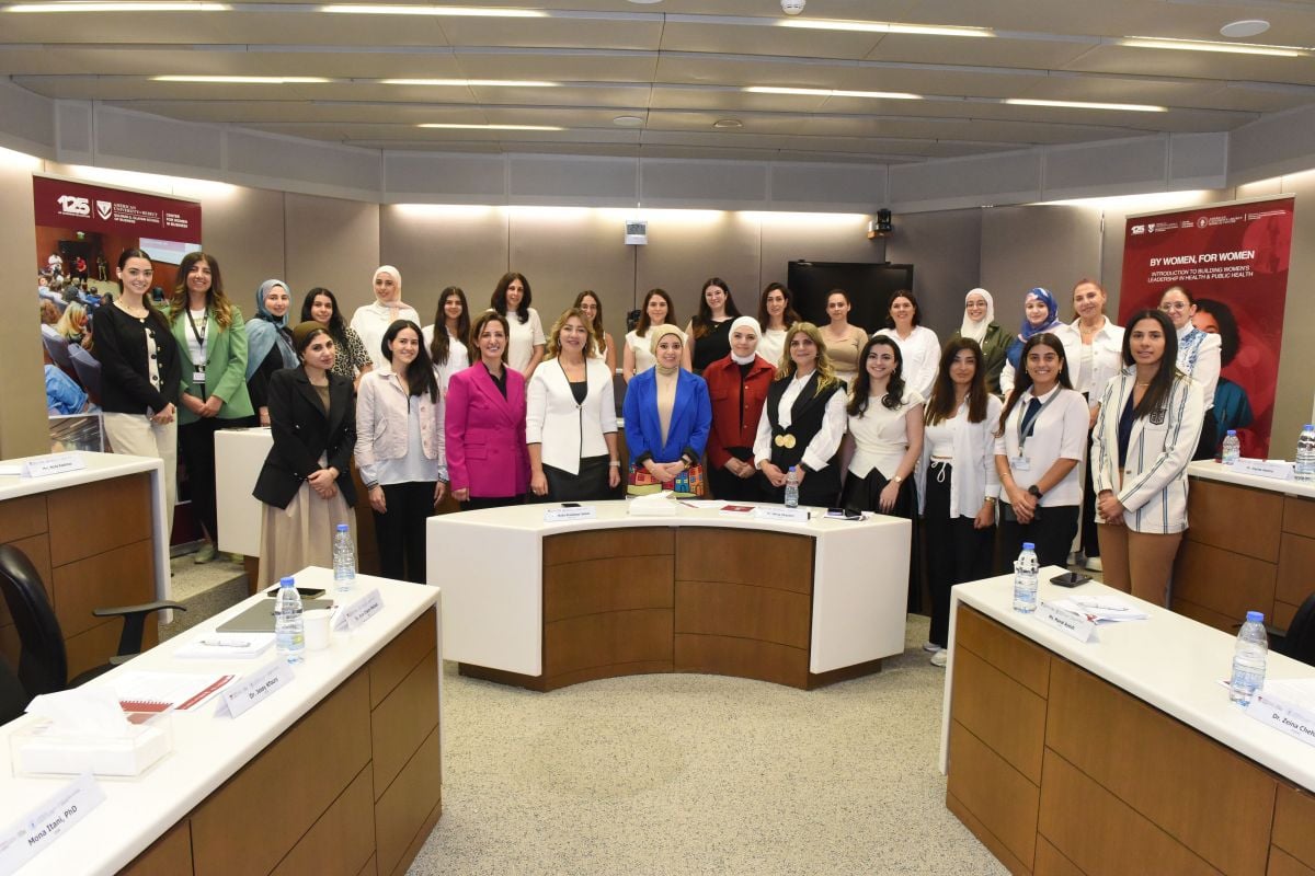 Des ateliers à l’AUB pour renforcer le leadership des femmes dans le secteur de la santé