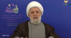 Le secrétaire général du Hezbollah Naïm Kassem prononçant un discours retransmis en direct lors d'une cérémonie socio-religieuse dans la banlieue sud de Beyrouth, le 13 décembre 2025. Capture d'écran al-Manar