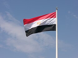 Egypt on Israel natural gas deal: 'Purely commercial' with no political dimensions