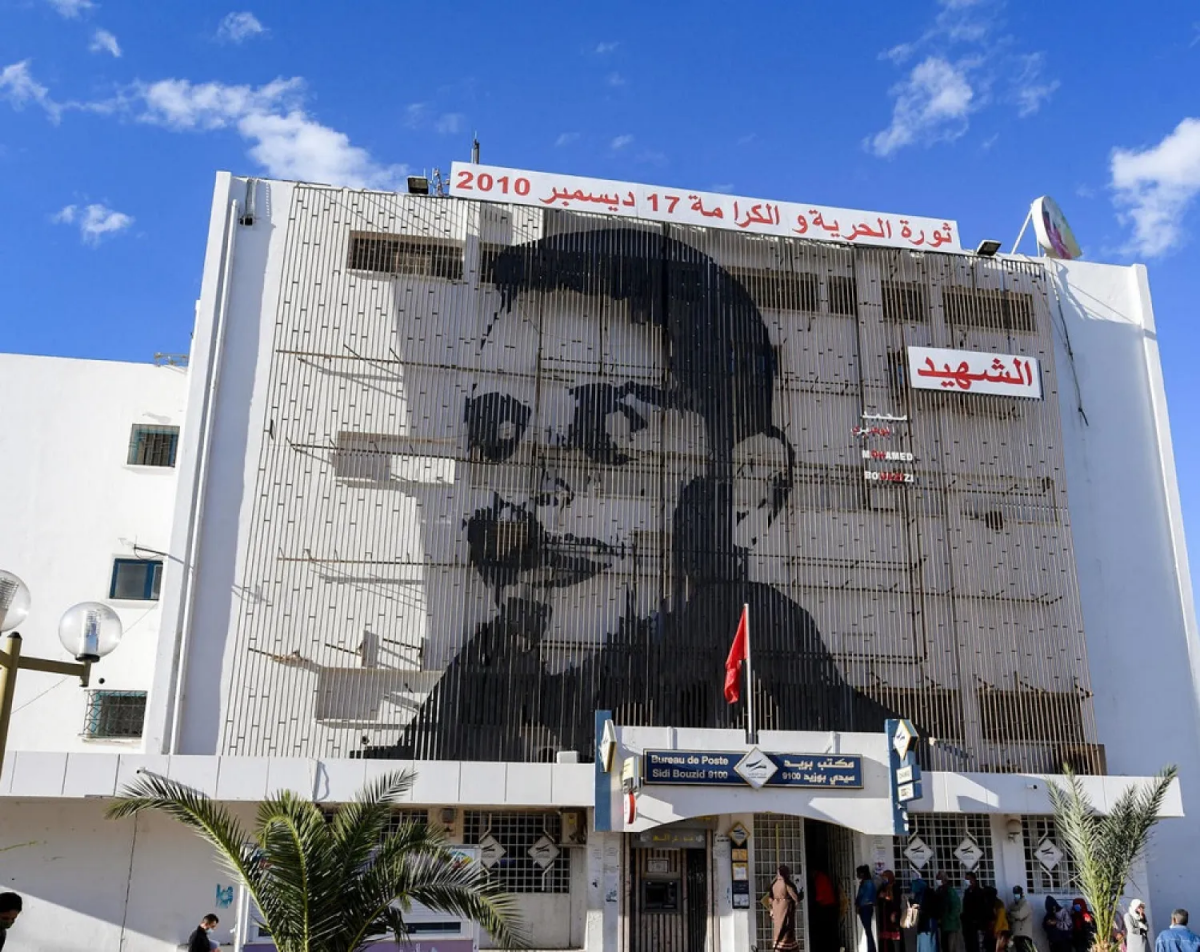 La Tunisie 15 ans après : une révolution désabusée
