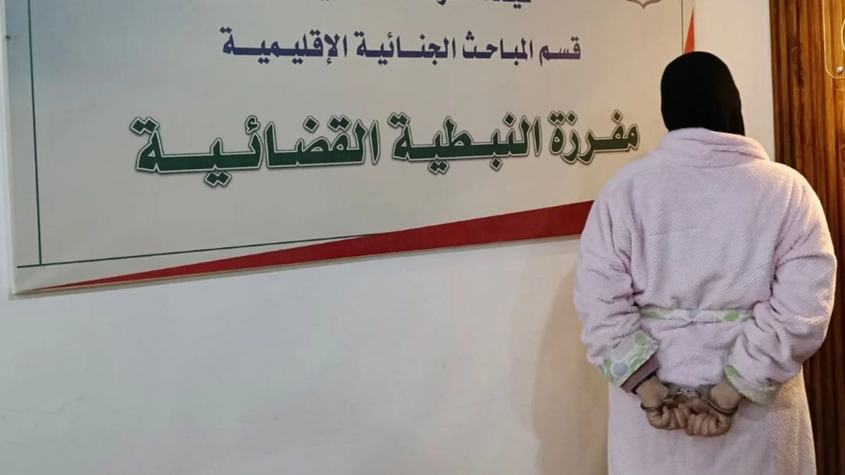 Contrebande de médicaments contre le cancer : arrestation d'une complice présumée à Nabatiyé