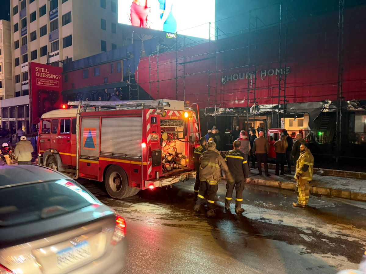 Un incendie maîtrisé au magasin Khoury Home à Dora
