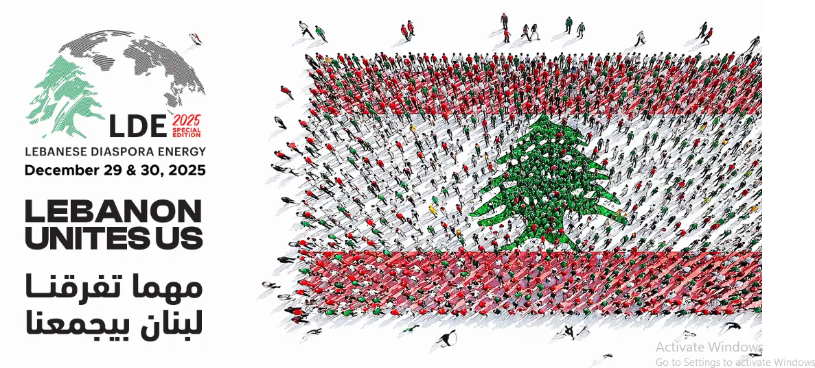 La diplomatie libanaise dément tout lien avec l'événement « Lebanese Diaspora Energy »